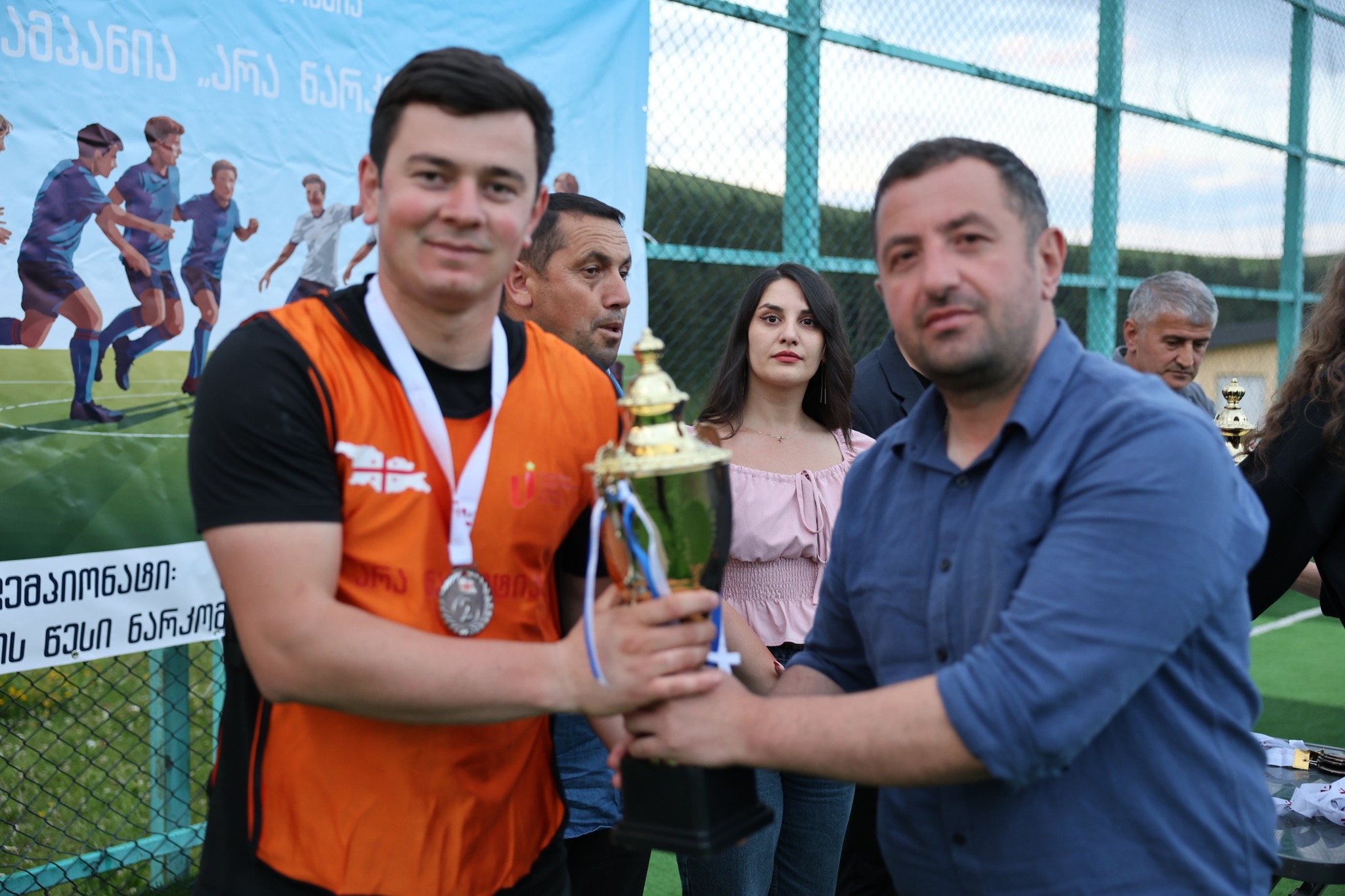 საქართველოს საუნივერსიტეტო სპორტის ფედერაციის ინიციატივით და დმანისის მუნიციპალიტეტის მერიის მხარდაჭერით კამპანია ,,არა ნარკოტიკს" ფარგლებში დმანისში მინი-ფეხბურთის ჩემპიონატი გაიმართა.