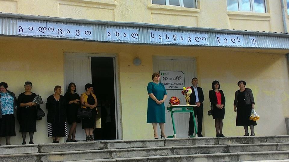 დმანისის მუნიციპალიტეტის ხელმძღვანელმა პირებმა თითოეულ პატარას, მათ მშობლებს და პედაგოგებს მიულოცეს სასწავლო წლის დაწყება