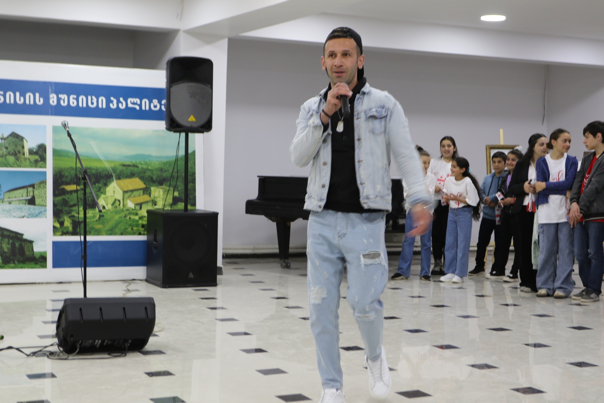 26 მაისი