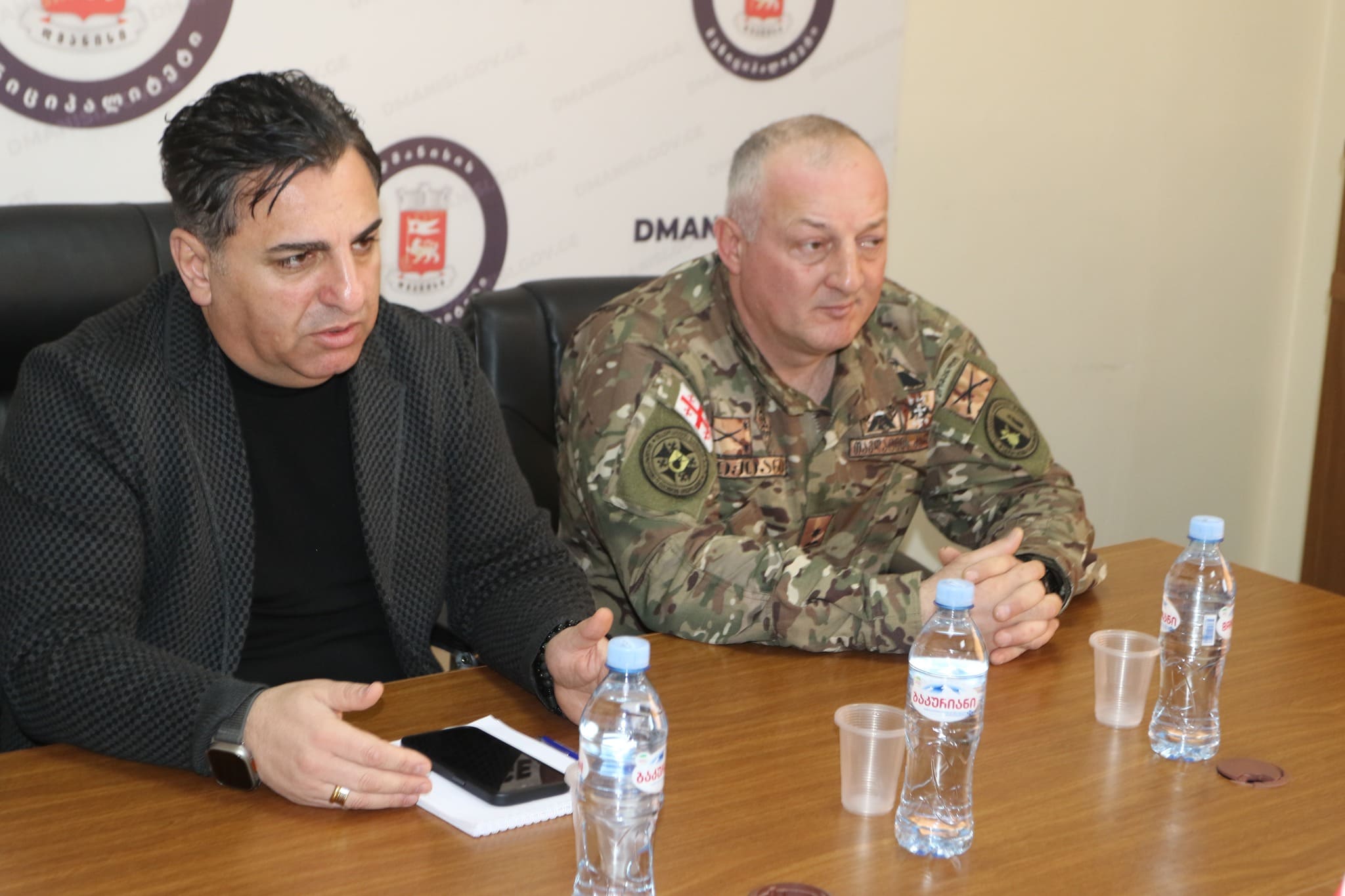 მერიის საკონფერენციო დარბაზში, საინფორმაციო შეხვედრა გაიმართა