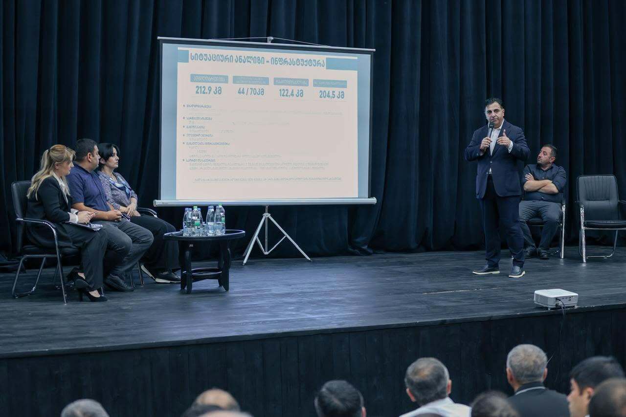 დმანისის მუნიციპალიტეტში გრძელვადიანი განვითარების სტრატეგიული დოკუმენტის საჯარო განხილვა გაიმართა.