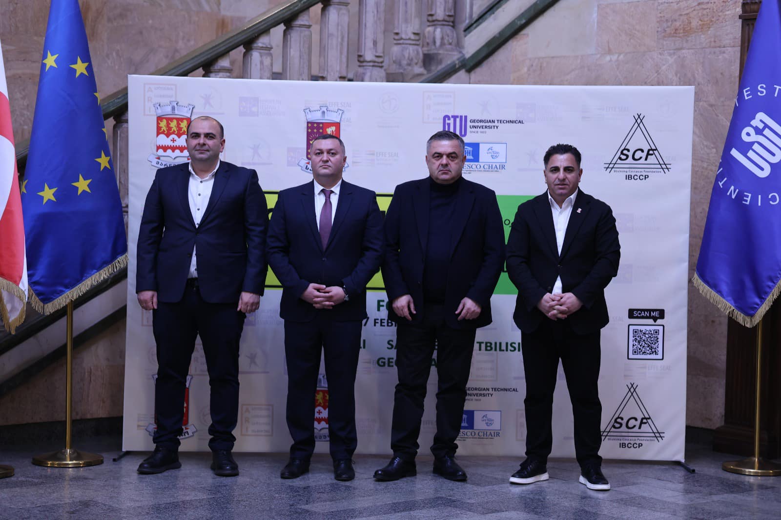 დმანისის მუნიციპალიტეტის მერი, კობა მურადაშვილი და საკრებულოს თავმჯდომარე, პაატა ყულიაშვილი, „კულტურა, ღვინო და ტექნოლოგიების ქალაქების პლატფორმის“ ფარგლებში გამართულ პირველ საერთაშორისო ფორუმს დაესწრნენ.
